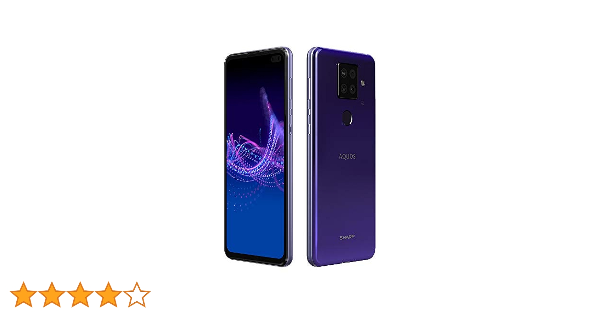 スマートフォン本体 AQUOS sense4 plus AQUOS sense4 plus【スペック】価格や発売日 | スマホBANK